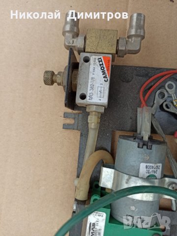 Продавам части за кафеавтомат, снимка 6 - Кафемашини - 34647126