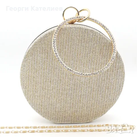 Дамска чанта клъч малка, кръгла, златиста, твърда, снимка 3 - Чанти - 48355857
