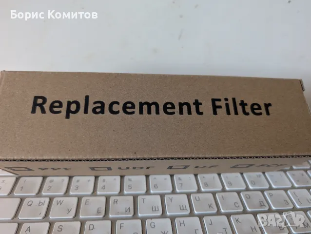 Машина за йонизирана водородна вода със 7 титанови плочи, снимка 6 - Други - 45809935