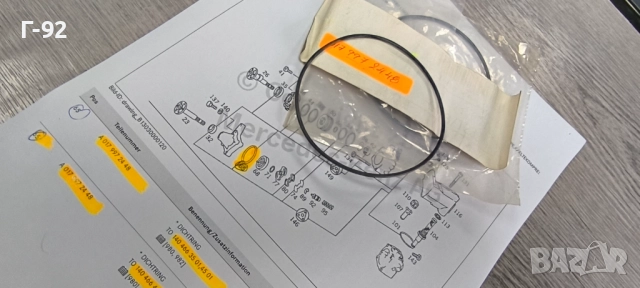 A0179972448**NEU**Mercedes Benz**УПЛЪТНЕНИЕТО ЗА ПОМПАТА НА ХИДРАВЛИКА**, снимка 2 - Части - 52000365