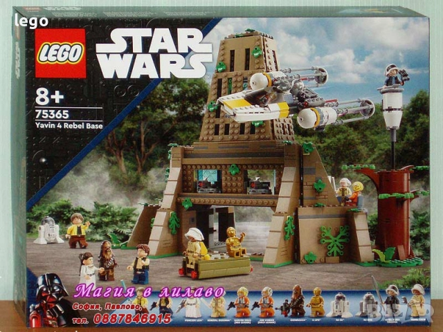 Продава LEGO Star Wars 75356 75358 75359 75360 75362 75363 75364 75365 75369 75371 75372 75373 75374, снимка 8 - Конструктори - 48340565