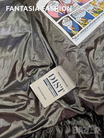 Мъжки Грейка Елек Moncler, снимка 6 - Спортни дрехи, екипи - 53477941