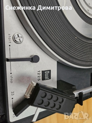 Грамофон Dual 1225, снимка 4 - Грамофони - 51536656
