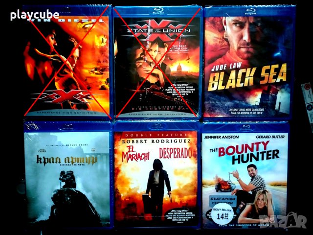 Филми на Blu-Ray с БГ субтитри и без БГ субтитри + списък, снимка 4 - Blu-Ray филми - 37963356