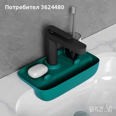 СИЛИКОНОВ ОРГАНАЙЗЕР ЗА МИВКА, снимка 3 - Органайзери - 48969134