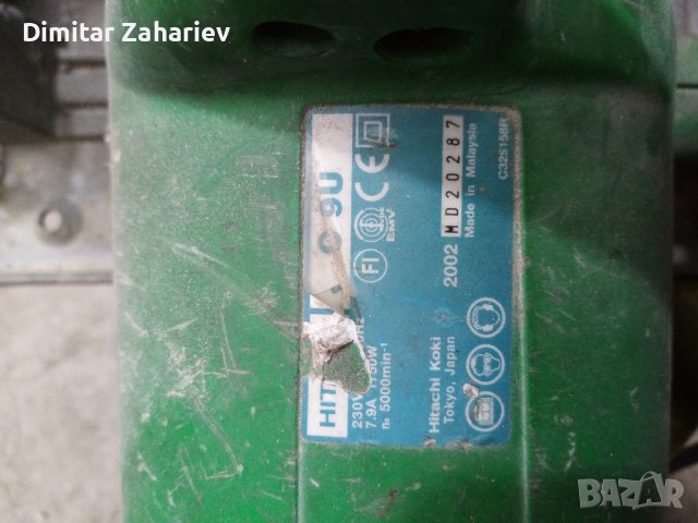 Циркуляр HITACHI C9U, снимка 4 - Други инструменти - 39120925