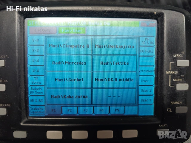 клавир синтезатор аранжор електронно пиано MUSI Set KORG PA3x - 76k 256 рам, снимка 12 - Синтезатори - 53873057