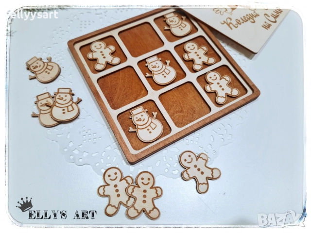 Дървен морски шах с гравиран капак и фигурки, снимка 3 - Коледни подаръци - 52517535