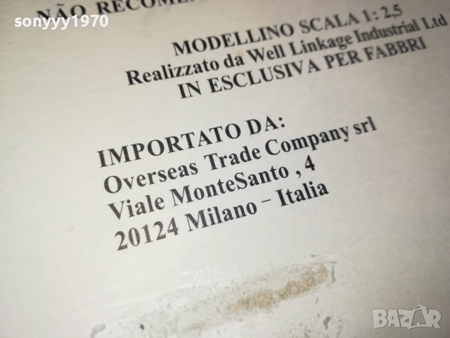 GLOCK 37-КОЛЕКЦИОНЕРСКИ ПИСТОЛЕТ-ВНОС SWISS 1909251456, снимка 18 - Колекции - 51769106