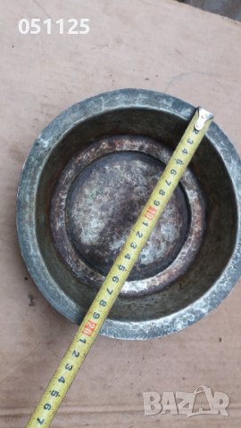 кован възрожденски сахън, купа, поднос , снимка 9 - Антикварни и старинни предмети - 39863131