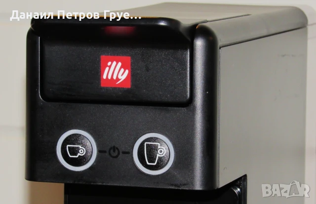 Кафе машина Illy Iperespresso капсули, снимка 5 - Кафемашини - 50957499