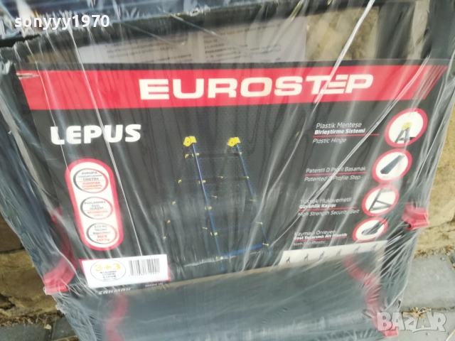 СТЪЛБИ-75ЛВ ЗА БРОЙ 0909251740, снимка 8 - Други инструменти - 51656999