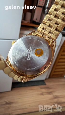 Часовник,с красив циферблат,променящ цветана светлина., снимка 5 - Мъжки - 53699439