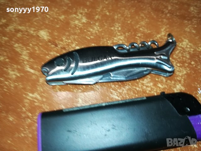 ДЖОБНА НОЖКА РИБА 0907231658, снимка 3 - Колекции - 41497156