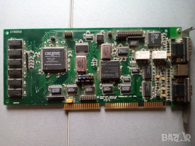 ISA CREATIVE Видео ускорител платка стар компютър , снимка 2 - Видеокарти - 41163144