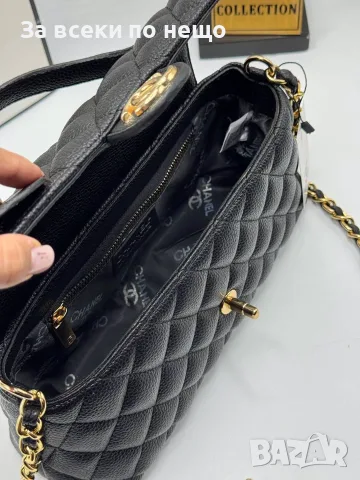 Chanel Стилна Дамска Чанта С Дръжка И Верижка Код SEM-673, снимка 4 - Чанти - 55947572