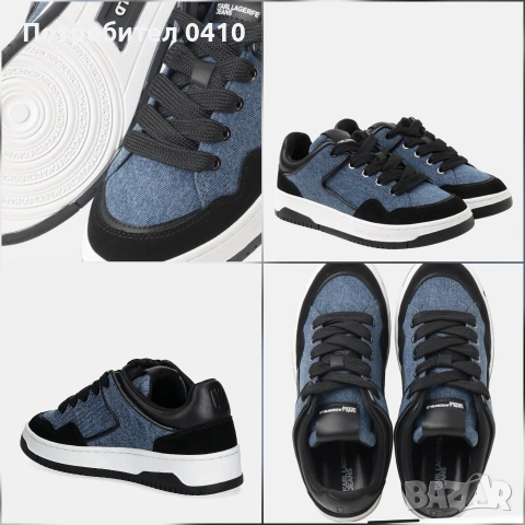 оригинални обувки karl lagerfeld jeans 