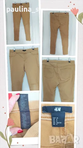 Пет различни броя / Дамски маркови дънки / 2XS - S, снимка 2 - Дънки - 55725718
