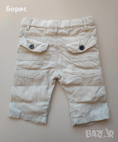 NAME IT - 18-24м - 92см - Детски Бермуди / Къси Панталони, снимка 3 - Панталони и долнища за бебе - 53499408