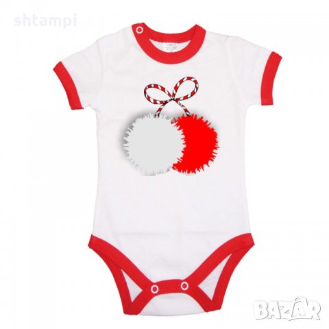 Бебешко боди Честит 8-ми Март, 8-ми Март, Честит Ден на Жената, Ден на майката, Подарък за 8-ми Март