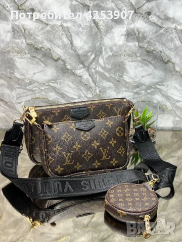 Louis Vuitton чанта, снимка 5 - Чанти - 51429472