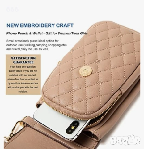 Дамска кожена чанта, снимка 5 - Чанти - 52585296