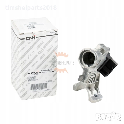 Контактен ключ 5-пинов за Iveco Daily след 2014 год