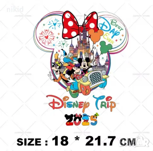Дисни Мики Мини Маус Disney trip 2025  термо щампа апликация картинка за дреха лепенка