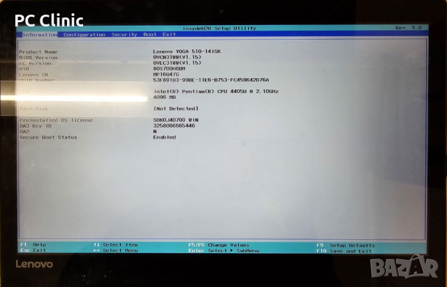 Матрица от Lenovo Yoga 14 inch + Touch LP40WF6-SP-B1 (Дисплей + Тъчскрийн) 510-14ISK eDP Full HD IPS
