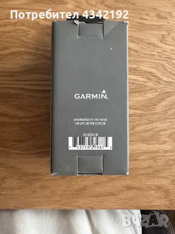 GARMIN FORERUNNER 255, снимка 5 - Смарт гривни - 48659439