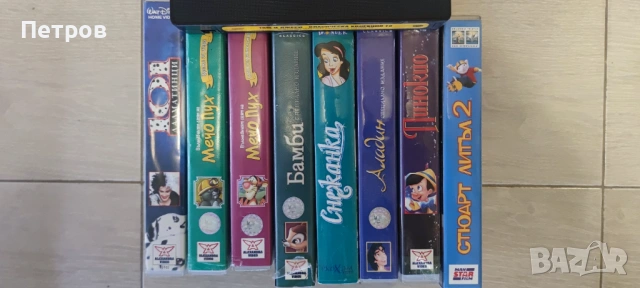 Анимация VHS касети , снимка 3 - Анимации - 53862540