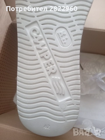 Camper N42 обувки и маратонки, снимка 11 - Ежедневни обувки - 39839795