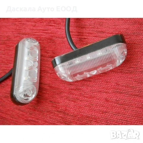 1бр. ЛЕД LED габарит с 3 диода овал 12-24V , 3 цвята , ПОЛША, снимка 4 - Части - 53724237