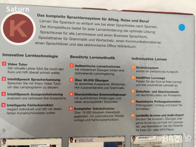 огромен пълен курс по испански, снимка 7 - Чуждоезиково обучение, речници - 27523242