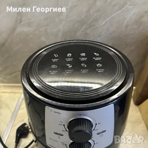 Еър фрайьр (Ear fryer) Delimano, снимка 2 - Фритюрници - 55903533