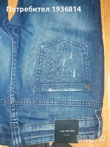 Дънки Dsquared , нови, с етикет, снимка 9 - Дънки - 41124902