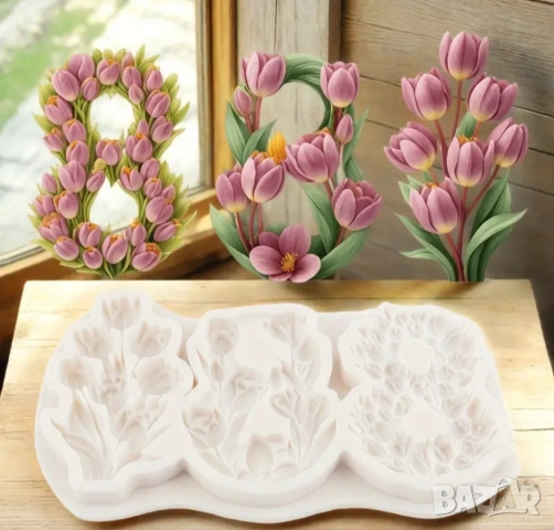 Молд осмица за 8 март , снимка 4 - Форми - 53039709