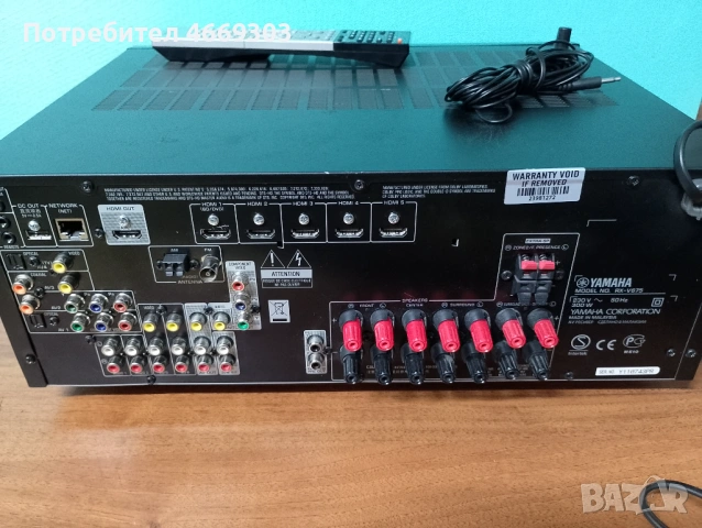 Yamaha RX V675, снимка 3 - Ресийвъри, усилватели, смесителни пултове - 53438711