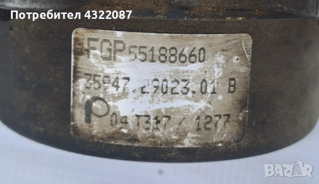 Вакуум помпа Опел Астра Opel Astra H 1.9 CDTI 150 к.с 2004-2010г., снимка 2 - Части - 52171953