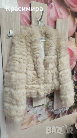 яке палто Christian Dior налично, снимка 2 - Якета - 53304827