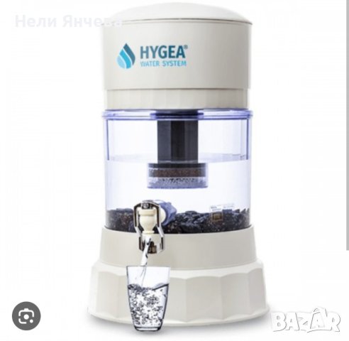 Higea Water System - система за вода с осем степенна филтрация, снимка 2 - Други - 41931242