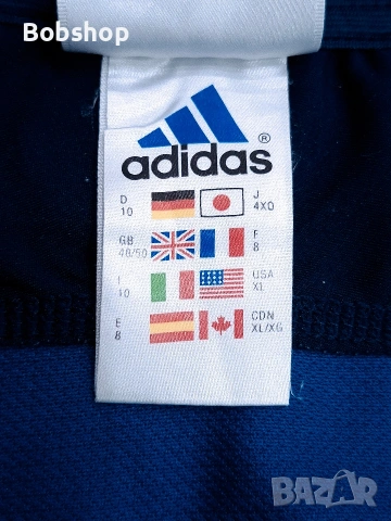 Франция - Адидас - France - Adidas - season 2002/2004, снимка 5 - Футбол - 53744066