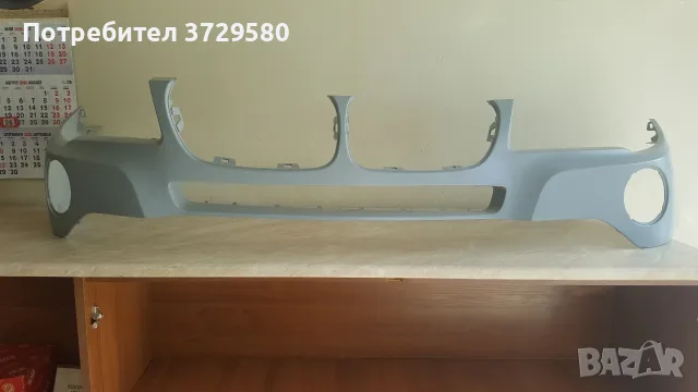 ГОРНА ЧАСТ ПРЕДНА БРОНЯ BMW X3 E 83 СЛЕД 2006 Г.