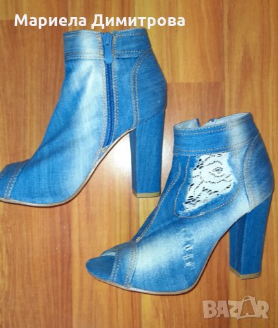 Дамски златисти сандали и дънкови ботички, снимка 5 - Сандали - 33979702