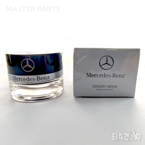 НОВ! OEM Парфюм Mercedes AIR-BALANCE GINGERY Mood A1678992000 Лукс във въздуха , снимка 2 - Части - 52250833