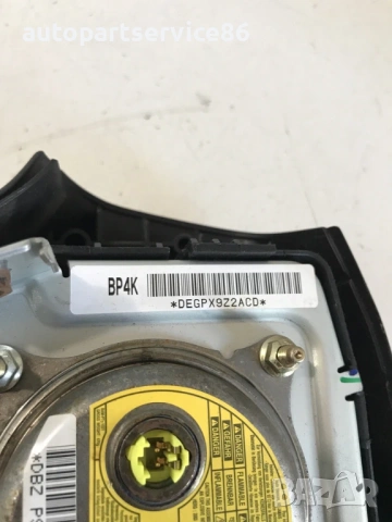 Волан LHD за Mazda 3 1.6 16V (2005) BP4K, снимка 3 - Части - 53687802