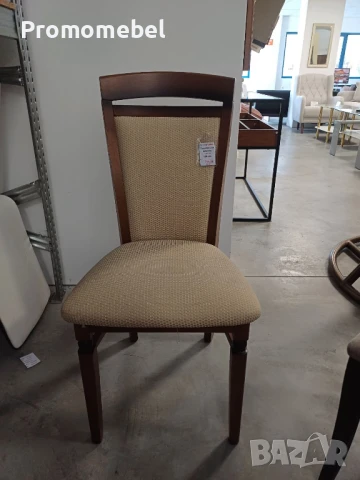 ТРАПЕЗЕН СТОЛ BAVARIA