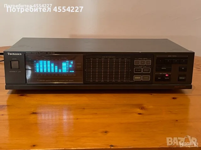 Еквалайзер Technics 8046