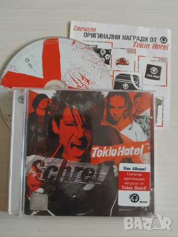 Tokio Hotel - Schrei - оригинален диск музика