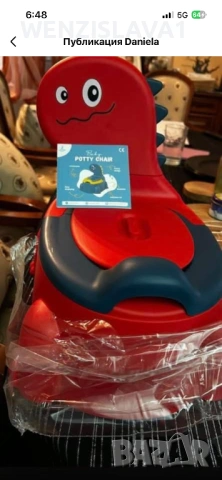 Гърне преносимо, снимка 2 - Други - 53761325